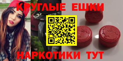 прущая мука Чебоксары