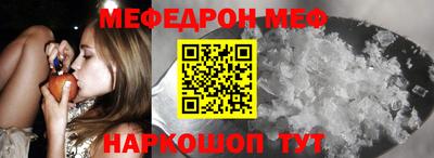 прущая мука Чебоксары