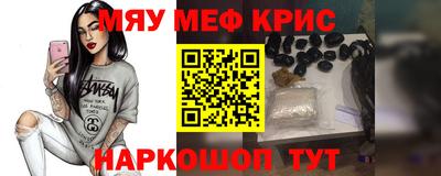 прущая мука Чебоксары