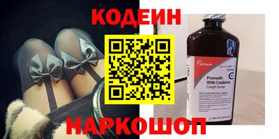 прущая мука Чебоксары