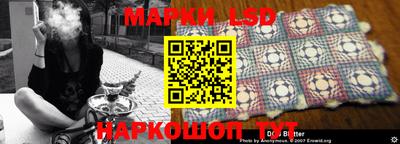 а пвп мука Чебаркуль