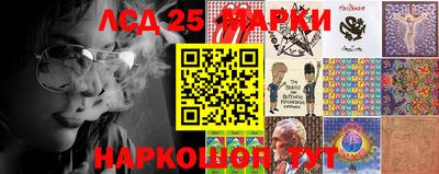 кокаин перу Чапаевск