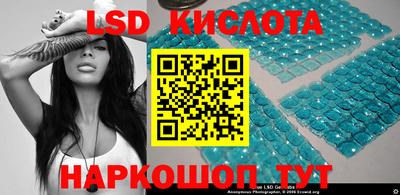 кокаин перу Чапаевск