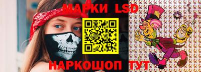 а пвп мука Чебаркуль