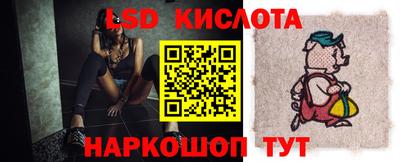 кокаин перу Чапаевск