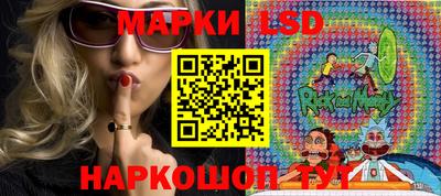 кокаин перу Чапаевск