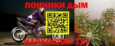 кокаин перу Чапаевск