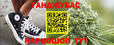 а пвп мука Чебаркуль