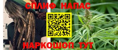 СК Усть-Илимск