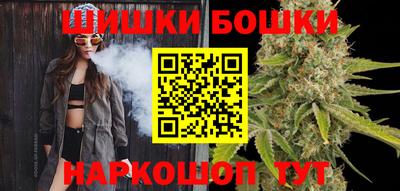 кокаин перу Чапаевск