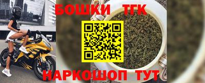 а пвп мука Чебаркуль