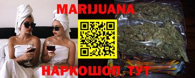 прущая мука Чебоксары