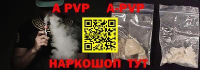 прущая мука Чебоксары