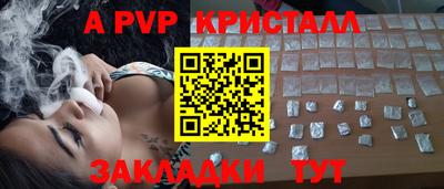 прущая мука Чебоксары