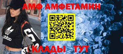 прущая мука Чебоксары