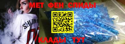 дживик Усть-Джегута