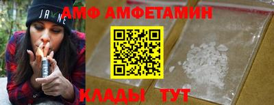 кокаин перу Чапаевск