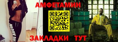 прущая мука Чебоксары