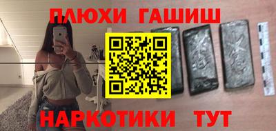 а пвп мука Чебаркуль