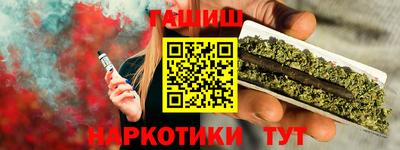 а пвп мука Чебаркуль