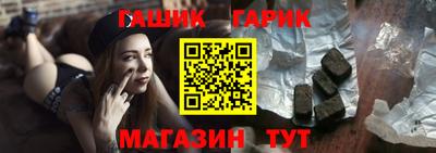 прущая мука Чебоксары