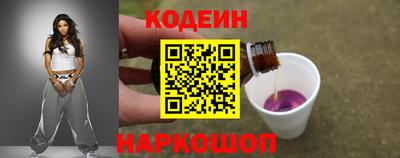 а пвп мука Чебаркуль