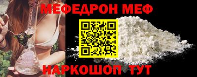прущая мука Чебоксары