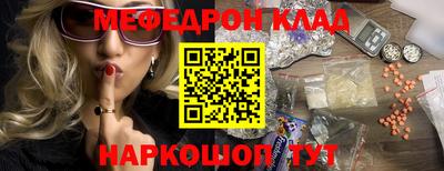 а пвп мука Чебаркуль